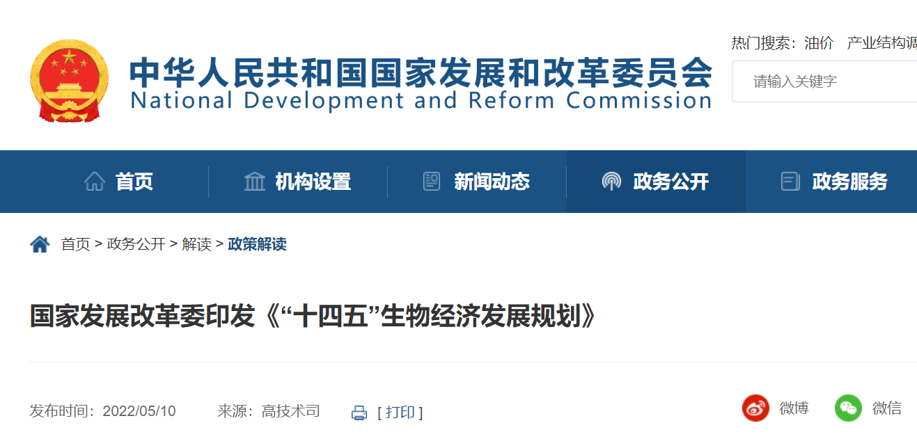 截图20220510185551.png