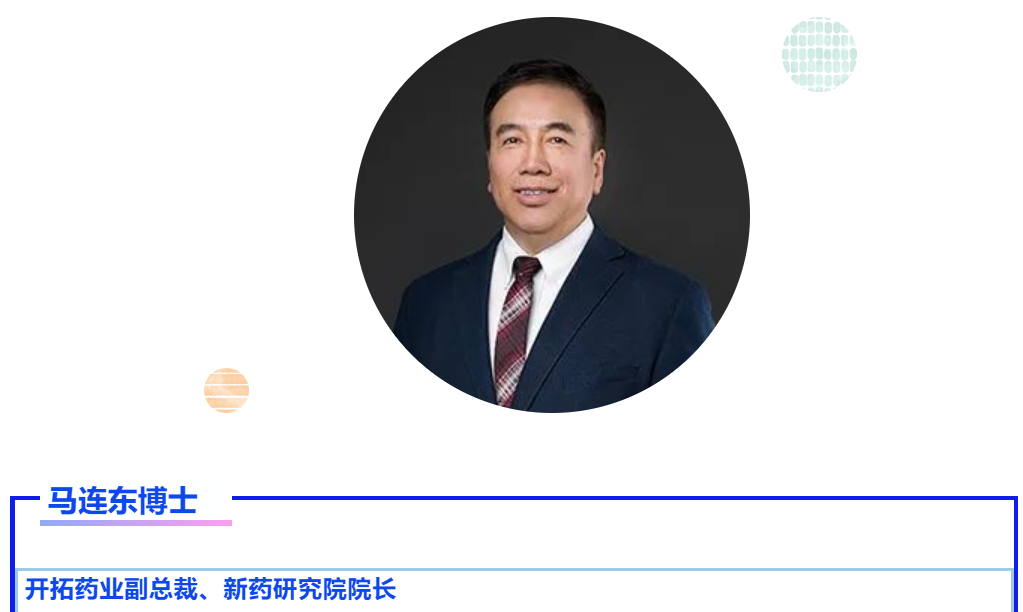 截图20220527133952.png