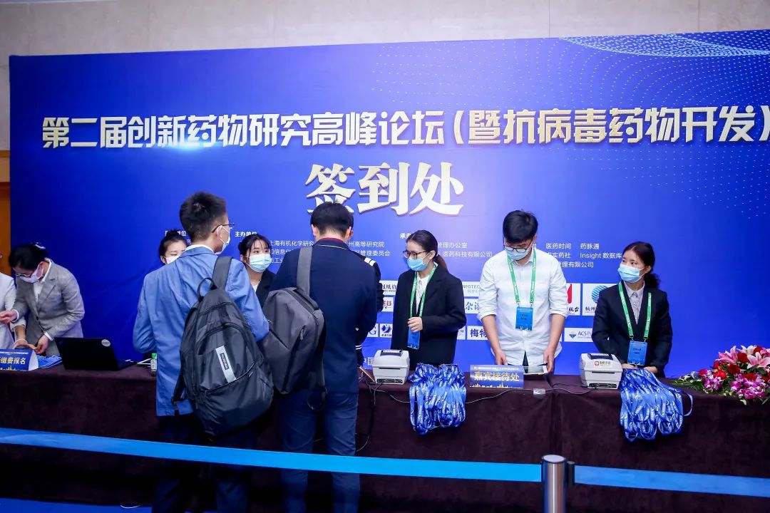 微信图片_20220527134822.jpg