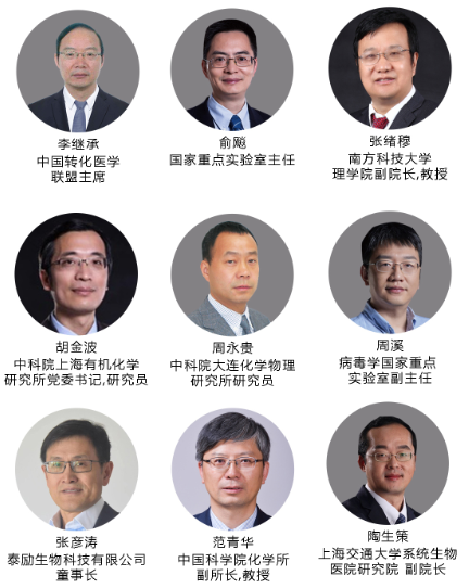 微信图片_20220527134544.png