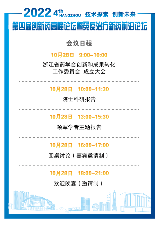微信图片_20220527134234.png