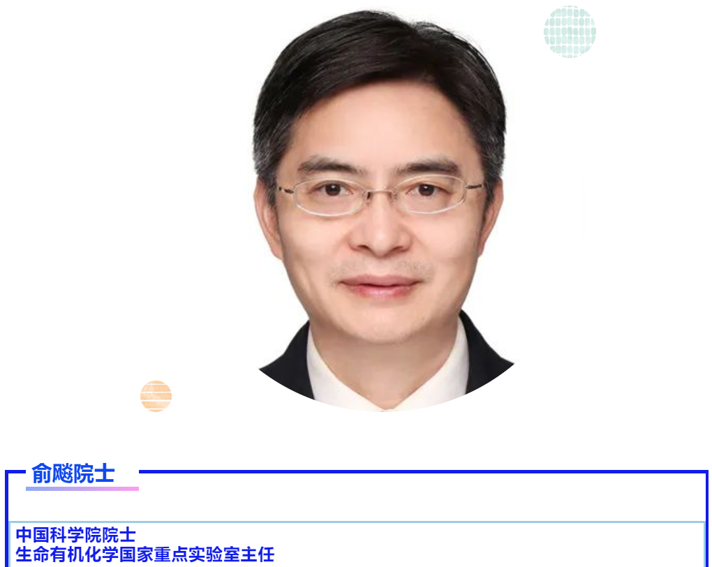 截图20220527133348.png