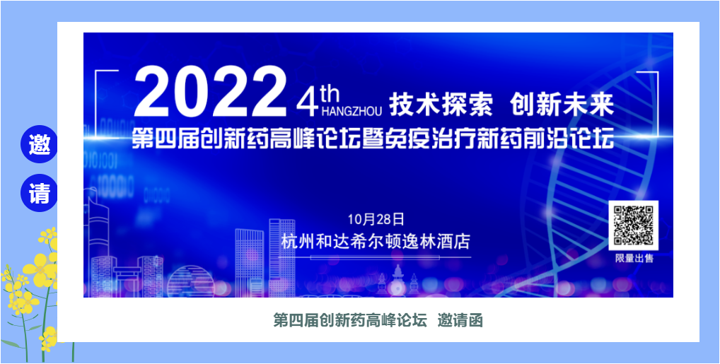 截图20220527132742.png