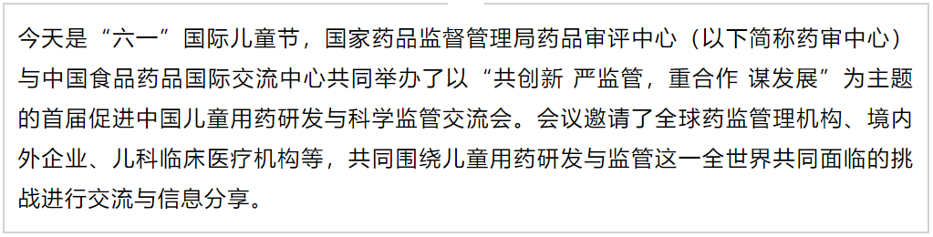 截图20220602134312.png