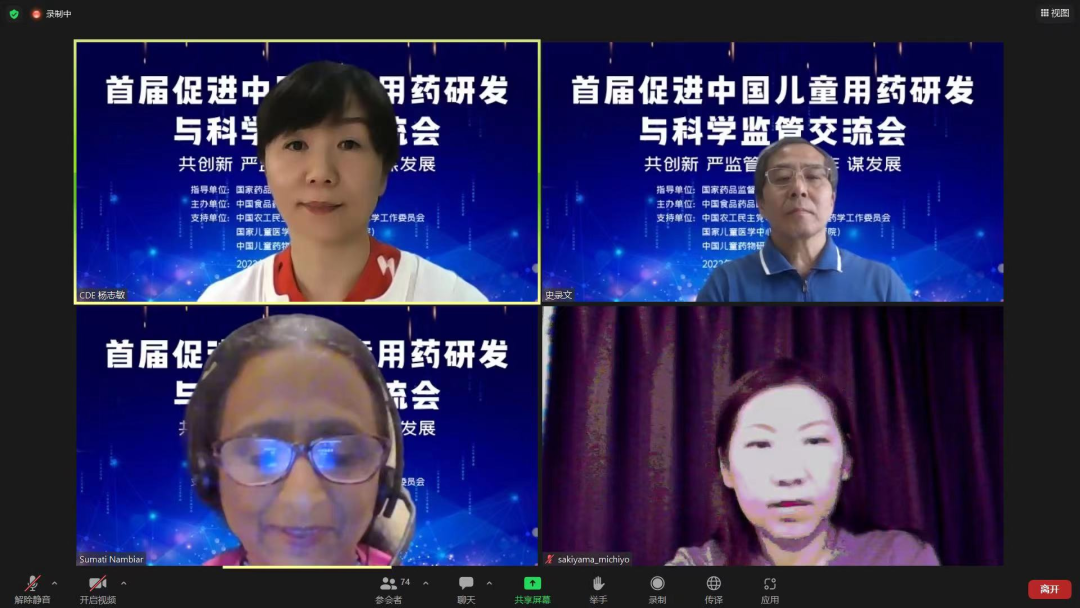微信图片_20220602134428.png