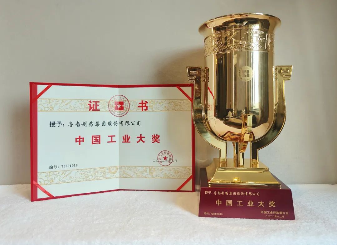 微信图片_20230328130250.jpg