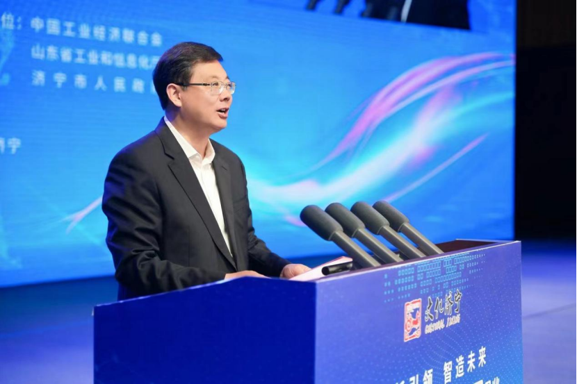微信图片_20230526110122.png