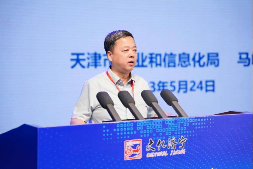 微信图片_20230526111616.png