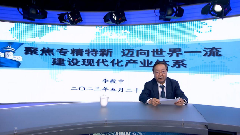 微信图片_20230526110936.png