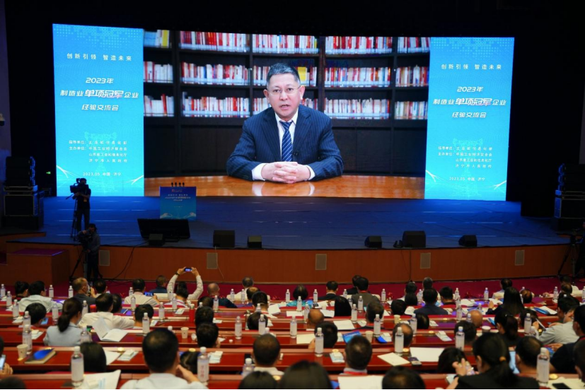 微信图片_20230526105925.png