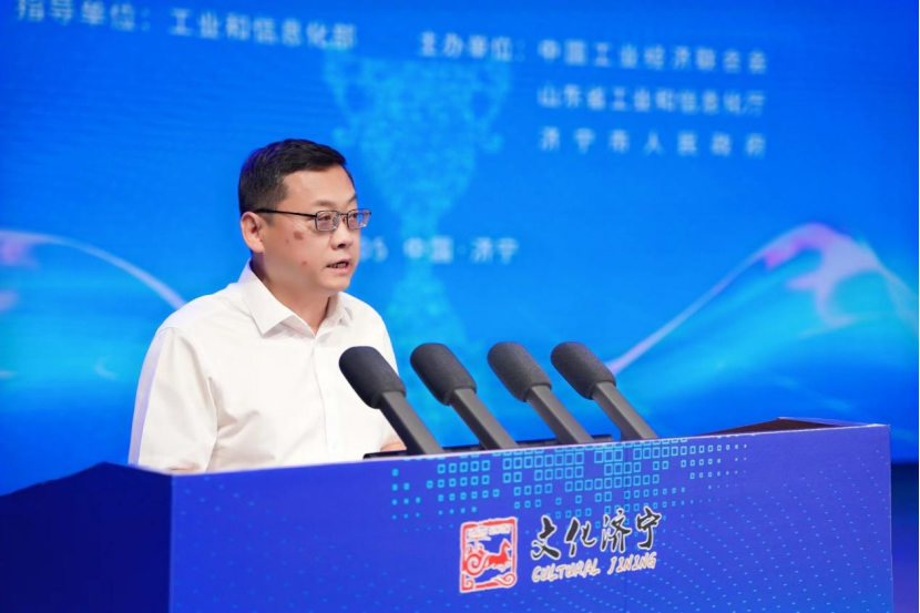 微信图片_20230526111454.png