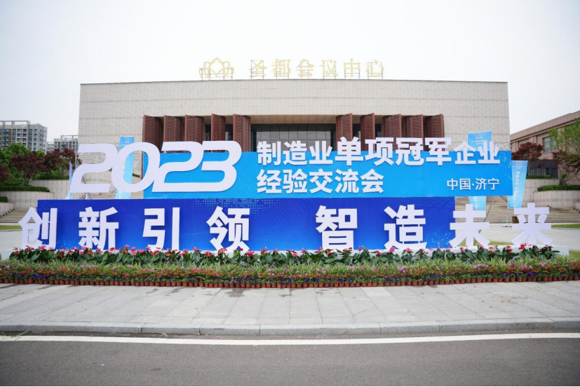 微信图片_20230526105249.png