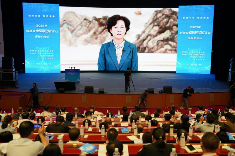 微信图片_20230526105758.png