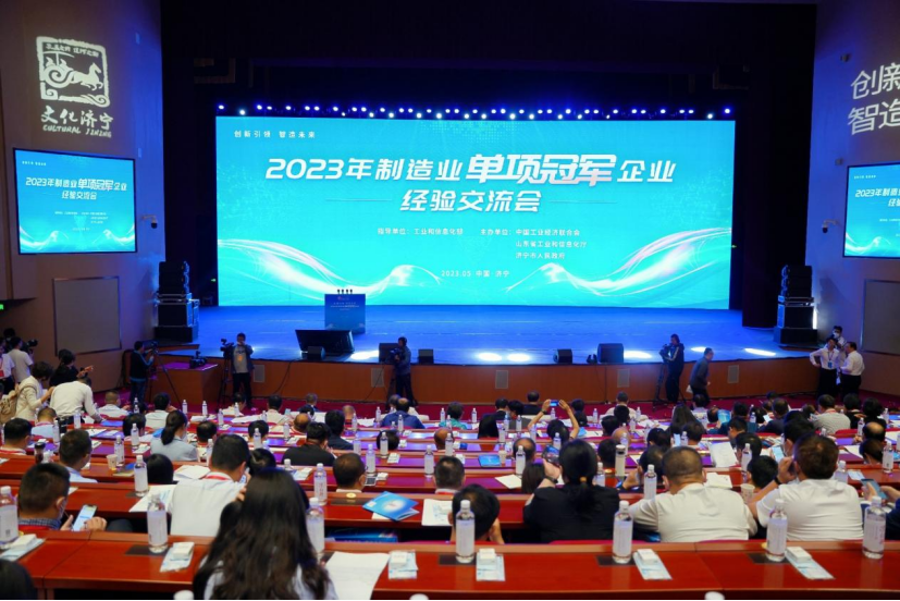 微信图片_20230526105450.png